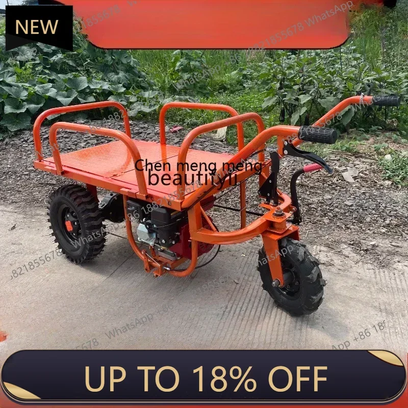 

Z189 AY Creeper construction site motor agricultural climbing orchard transportation electric three-wheeled trolley