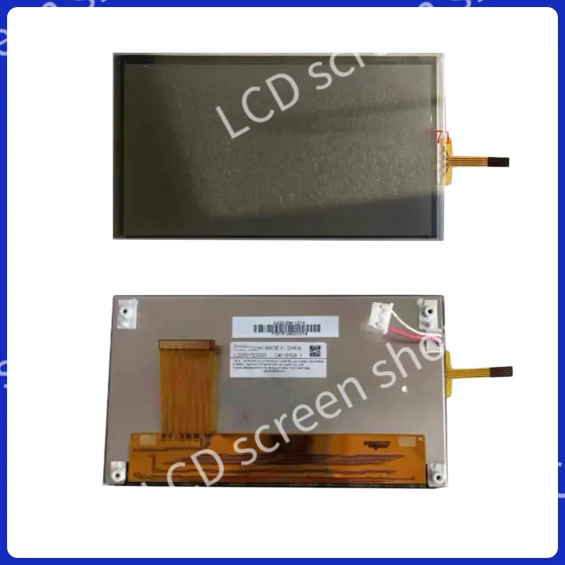 Genuine 6.5-inch LQ065Y5DG03 LCD with touchscreen, compatible with the 2010 Hyundai IX35 car navigation and audio system