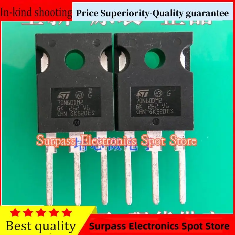 50PCS-100PCS  STW70N60DM2 70N60DM2  MOSTO-247 600V/66A Price Superiority-Quality guarantee