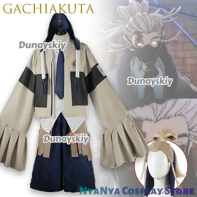 

GACHIAKUTA Taranchi Косплей תח Voiות Аутентичная игра Реплика Аниме Наряд Праздничное издание Маскировка Хэллоуин Карнавальная вечеринка
