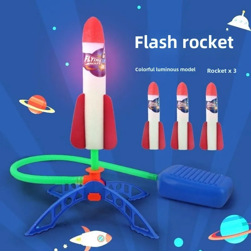 Детская воздушная ракета, ножной насос, пусковая установка, уличная воздушная педаль, ширующая ракета, игрушки, детский игровой набор, прыжки, спортивные игры, игрушки для детей