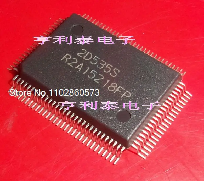 

R2A15218FP Original, in stock. Power IC