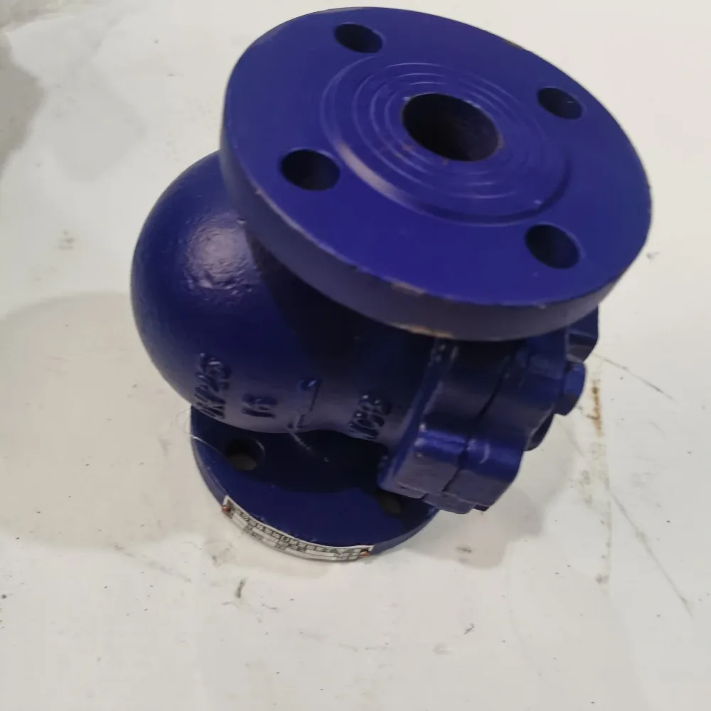 Lever float , only drain without exhaust, flanged steam float 3
