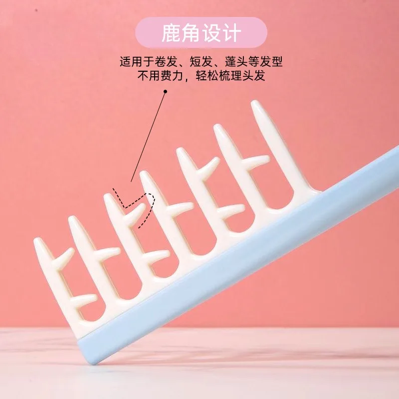 Hair Brush Hair Root Fluffy Comb Hair Seam Combs Massage Beauty Brushes Wide-toothed Fast Dry Styling Tool Cepillo Para Cabello