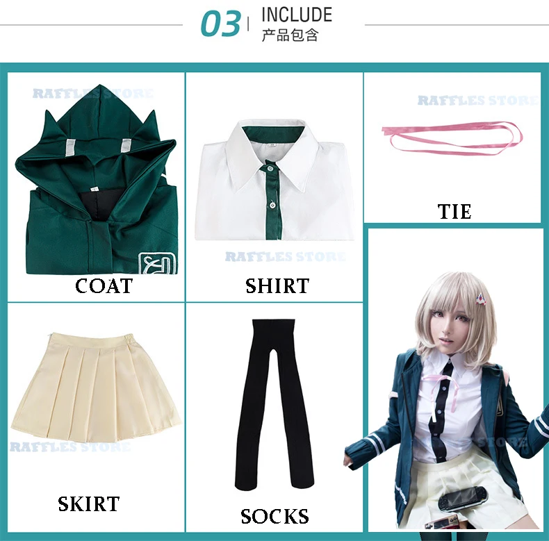 Game Danganronpa 2 Anime Chiaki Nanami Cosplay Costume Wig School Uniform Shirt Jacket Pants Halloween Women Girls Jk Suit