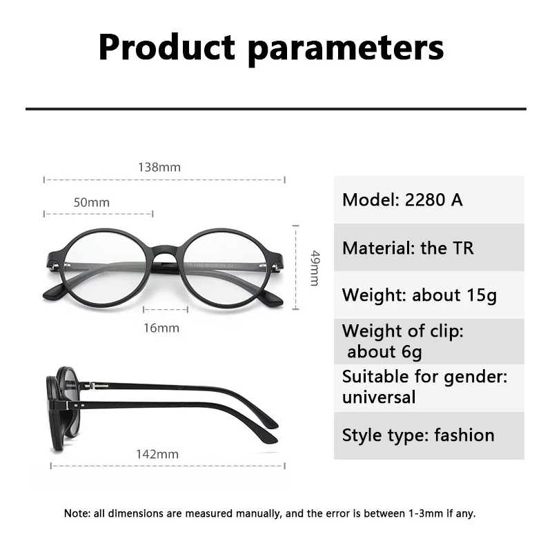 TR90 Round Frame Fashion Polarized Sunglasses Magnetic Suction a Variety Clip Sets Mirror Night Vision Goggles Men