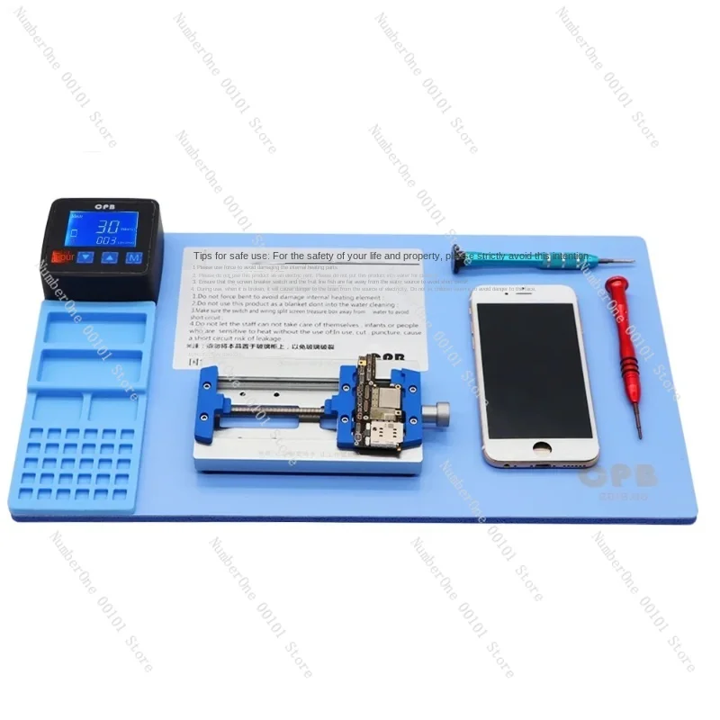 

CPB 320 Pro LCD Heating Separating Plate For iP'd iFo Display Touch Screen Disassemble Replacement RepairTools