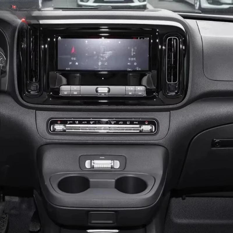 Car Interior Accessories Middle Console Cup Holder Base Panel for z Vito W447 2024 2025custom