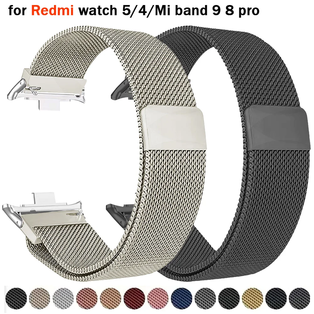 Milanese Loop Band For Redmi watch 5 4 Bracelet For Xiaomi Mi band 9pro/8pro Wristband Replacement Metal Strap Accessories