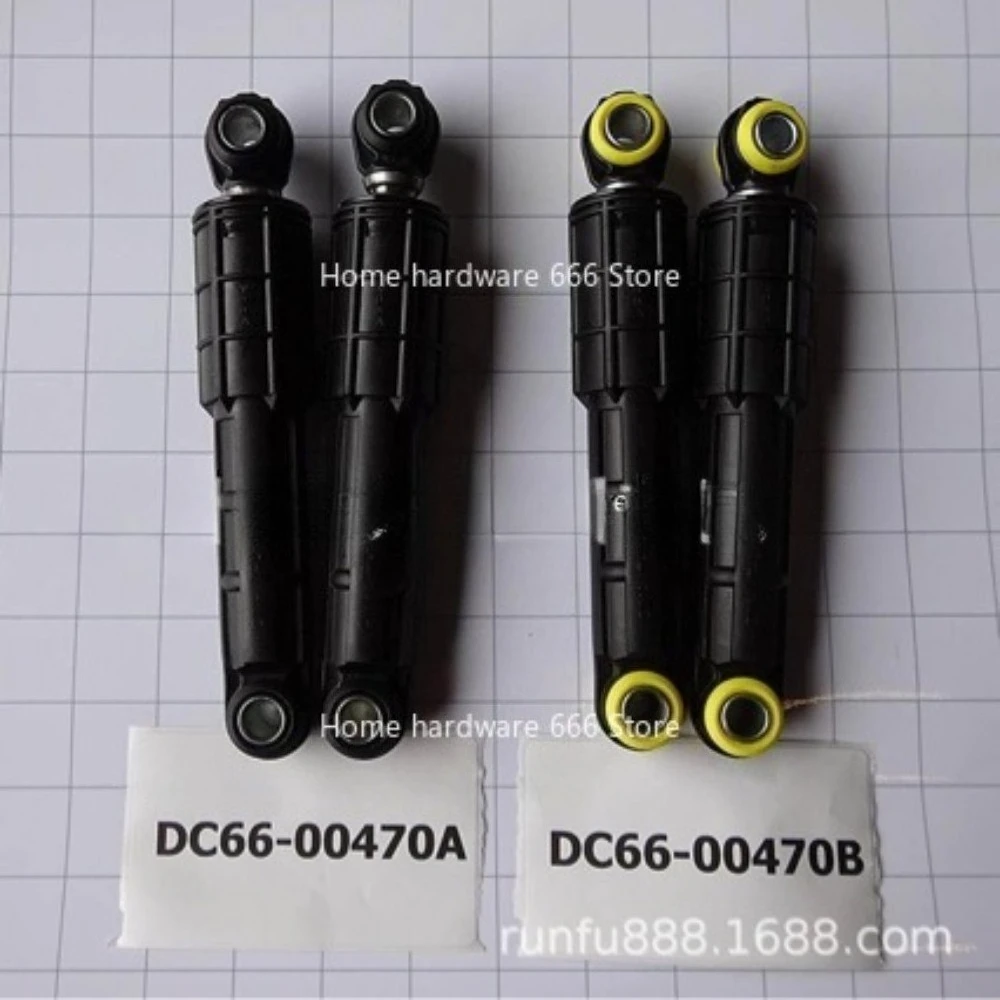 

Амортизация DC66-00470A DC66-00470B DC6-00650C DC66-00650D-4 Набор амортизаторов