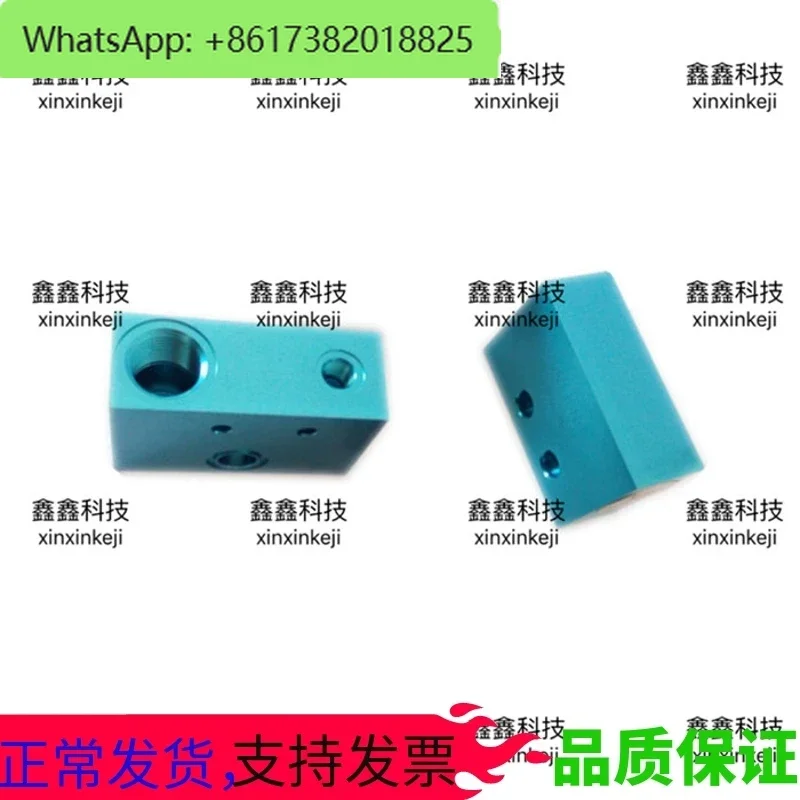 Fusheng red five-ring air compressor blue VVF15 module intake valve vent valve block VVL15 HOERBIGER