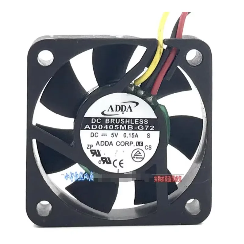

ADDA AD0405MB-G72 DC 5 В 0,15 А 40x40x10 мм 3-проводной охлаждающий вентилятор для сервера