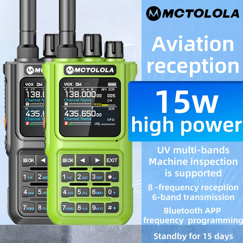 MOTOLOLA 15W Portable Handheld Walkie Talkie 6 Band Transmission Reception Bluetooth Program Flashing Noise Reduction AM FM