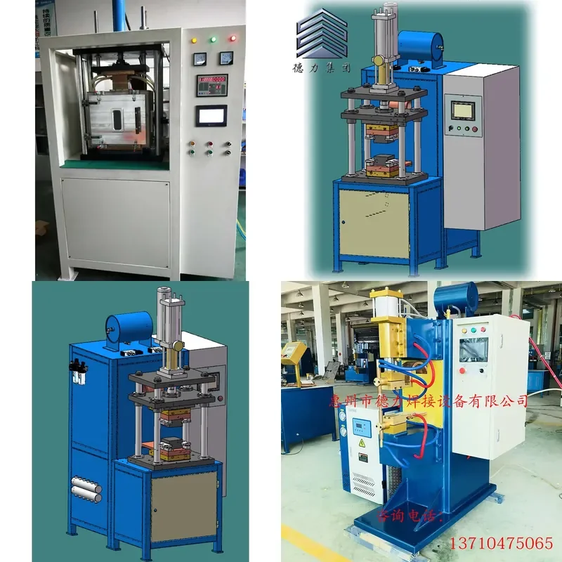 for New Energy Power Battery Connection Copper Sheet Diffusion Welding Machine Bell Furnace VC Copper Mesh Welder Anti