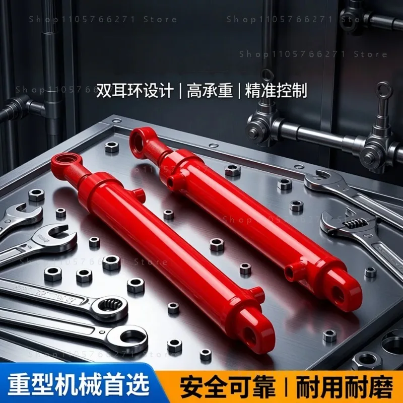 Suitable For  Heavy Duty Hydraulic Cylinder – Industrial Oil Hydraulic Cylinder for Excavators, Cranes, Hydraulic Oil Jack 2 Ton