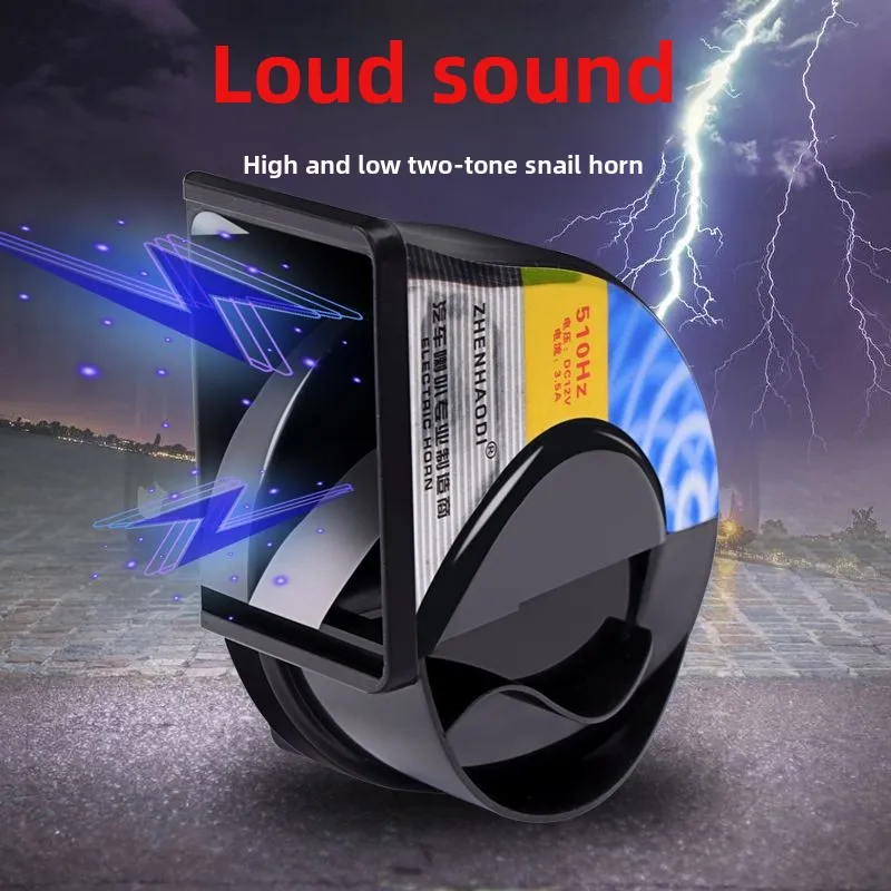 

Автомобильный звуковой сигнал, супер громкий, высокий и низкий, 12 В, электрический звуковой сигнал для мотоцикла, водонепроницаемый звуковой сигнал, универсальная модификация