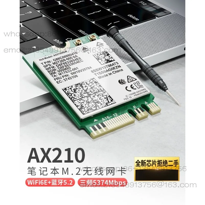 

AX210module BE200 notebook built-in M2 interface wireless network interface card desktop computer dual band WIFI signal receiver