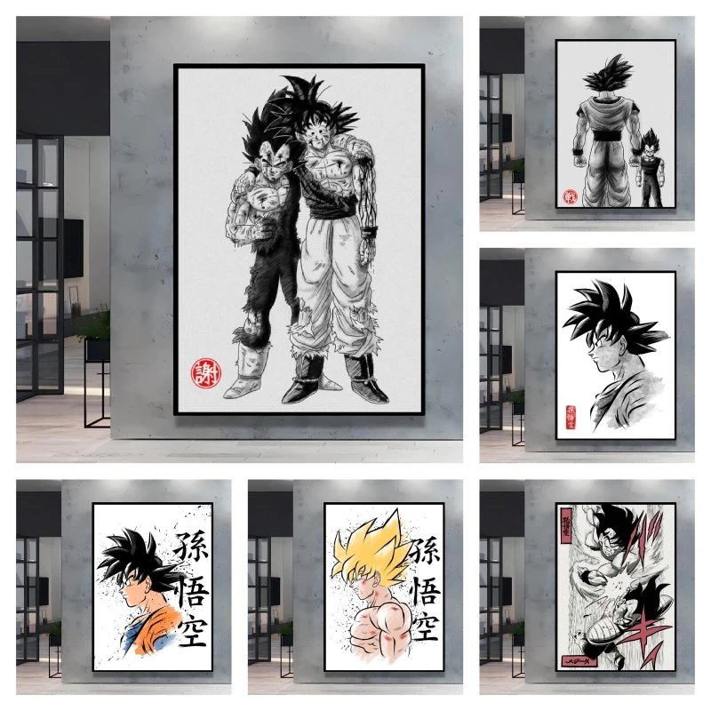 

Dragon Ball Wall Art - Goku and Vegeta Classic Pose High - Quality Canvas Print for Home Decor Perfect Gift for Anime Fans