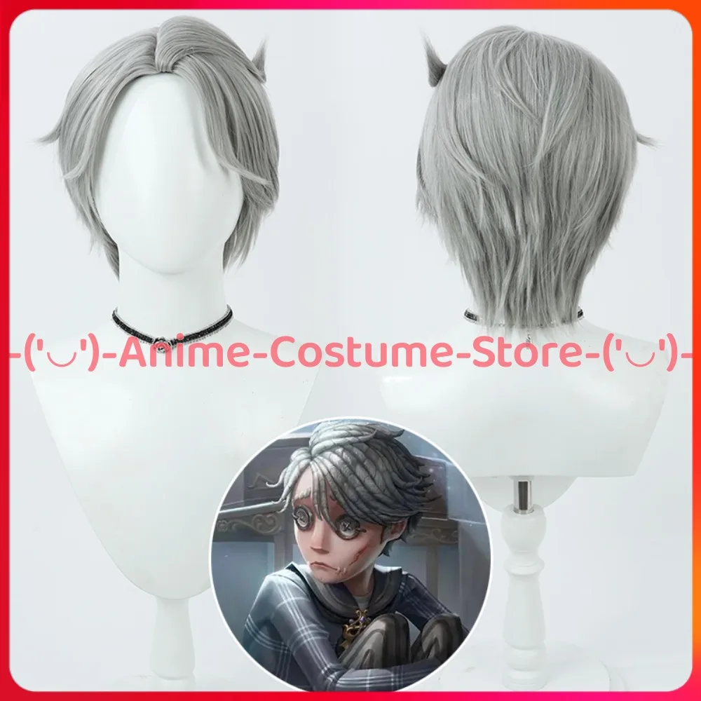 

Identity V Правда под бальзамером, парик для косплея, игровой персонаж, Хэллоуин, карнавальный костюм для вечеринки, парики, термостойкие синтетические волосы