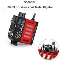 Surpass Hobby S3000BL 30KG Metal Gear Digital Servo Waterproof Servo for 1/10 1/8 1/7 1/5 RC Car Buggy Boat