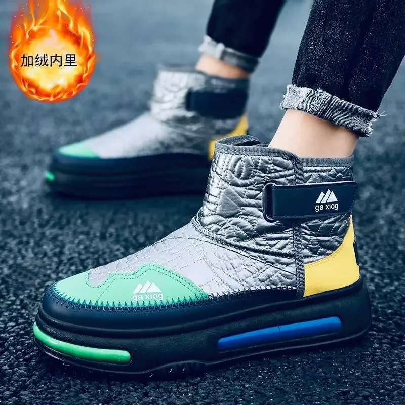 The only winter 2024 main promotion of popular GS01 high-top velvet casual outdoor sports men's shoes