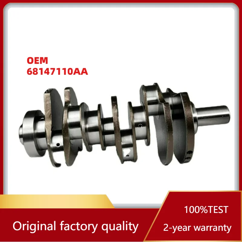 

Надежный коленчатый вал OEM 68147110AA