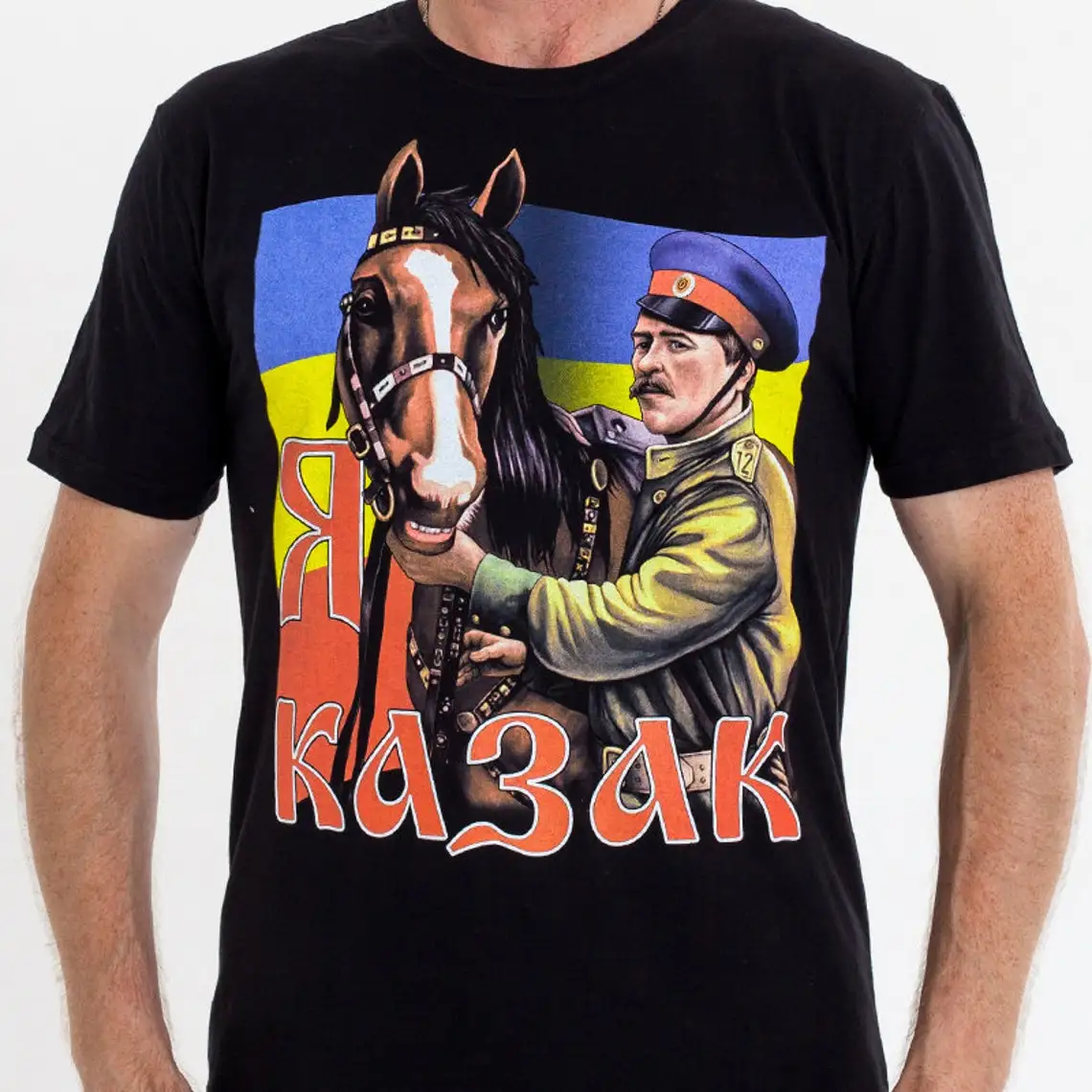 Soviet Russia Cossack Cavalry Soldier T Shirt. High Quality Cotton, Large Sizes, Breathable Top, Loose Casual T-shirt S-3XL