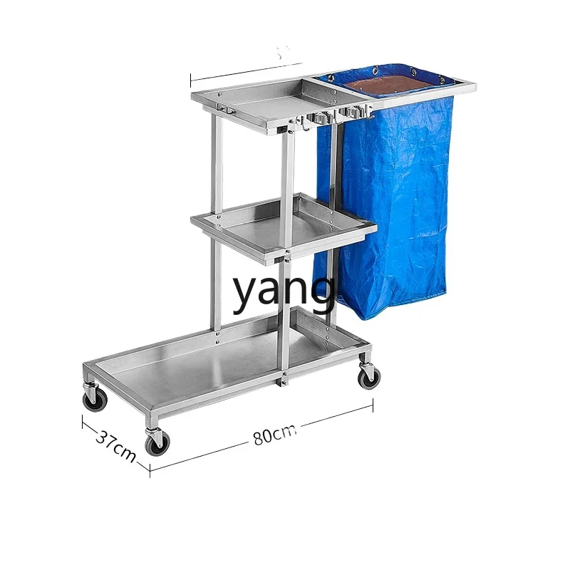 

Yjq Stainless Steel Cleaning Hand Push Hotel Guest Room Linen Cart Property Cleaning Special Cleaning Stroller