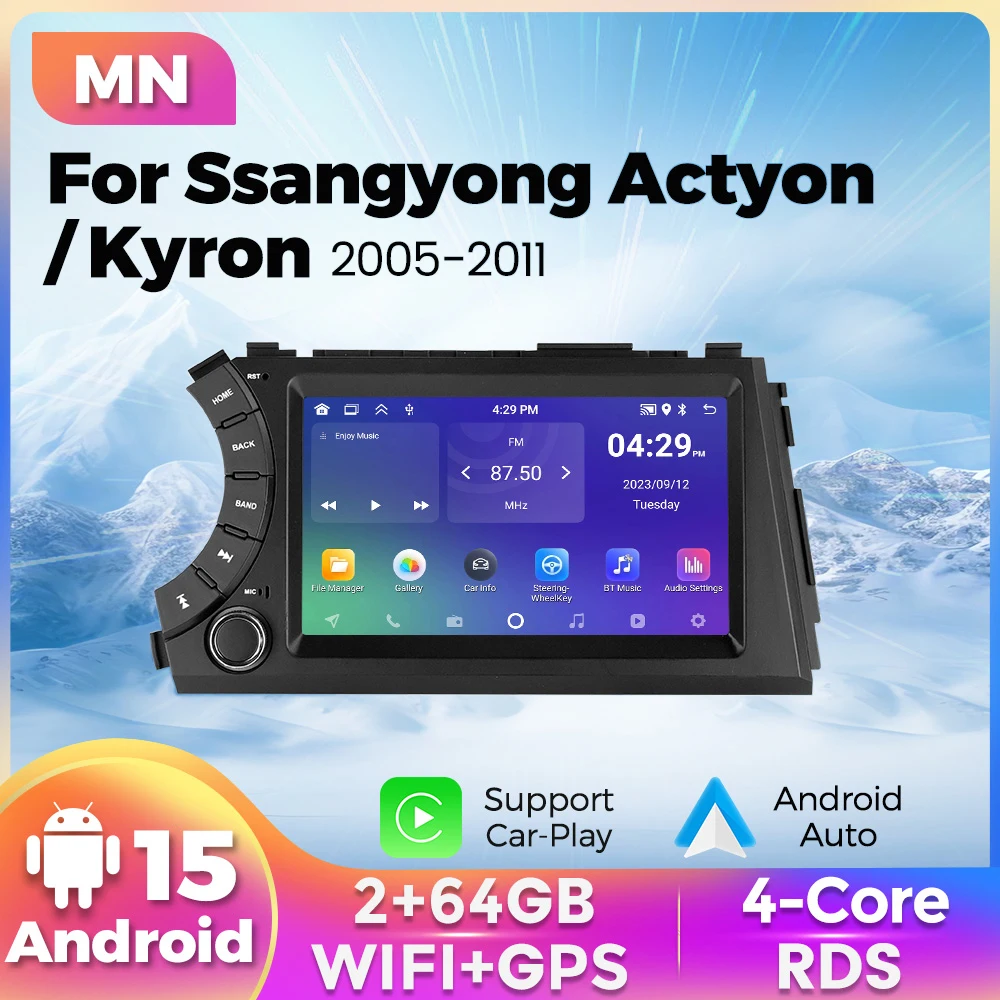 

Android Auto 2 DIN стерео для Ssangyong Kyron Actyon 2005-2011 Carplay автомобильный радиоприемник с 7-дюймовым экраном мультимедийный видеоплеер «все в одном»