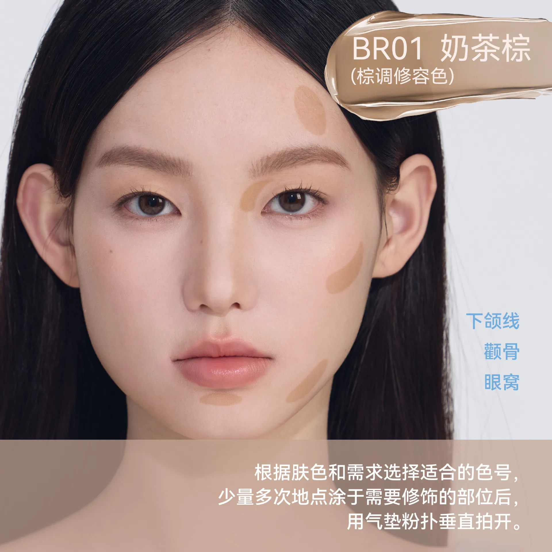 AZTK Correttore Illumina Penna Liquida Macchie di Copertura Cicatrici da Acne Cerchi Scuri Lacrima Troughs Evidenziatore Umido Liscio Genuino Originale