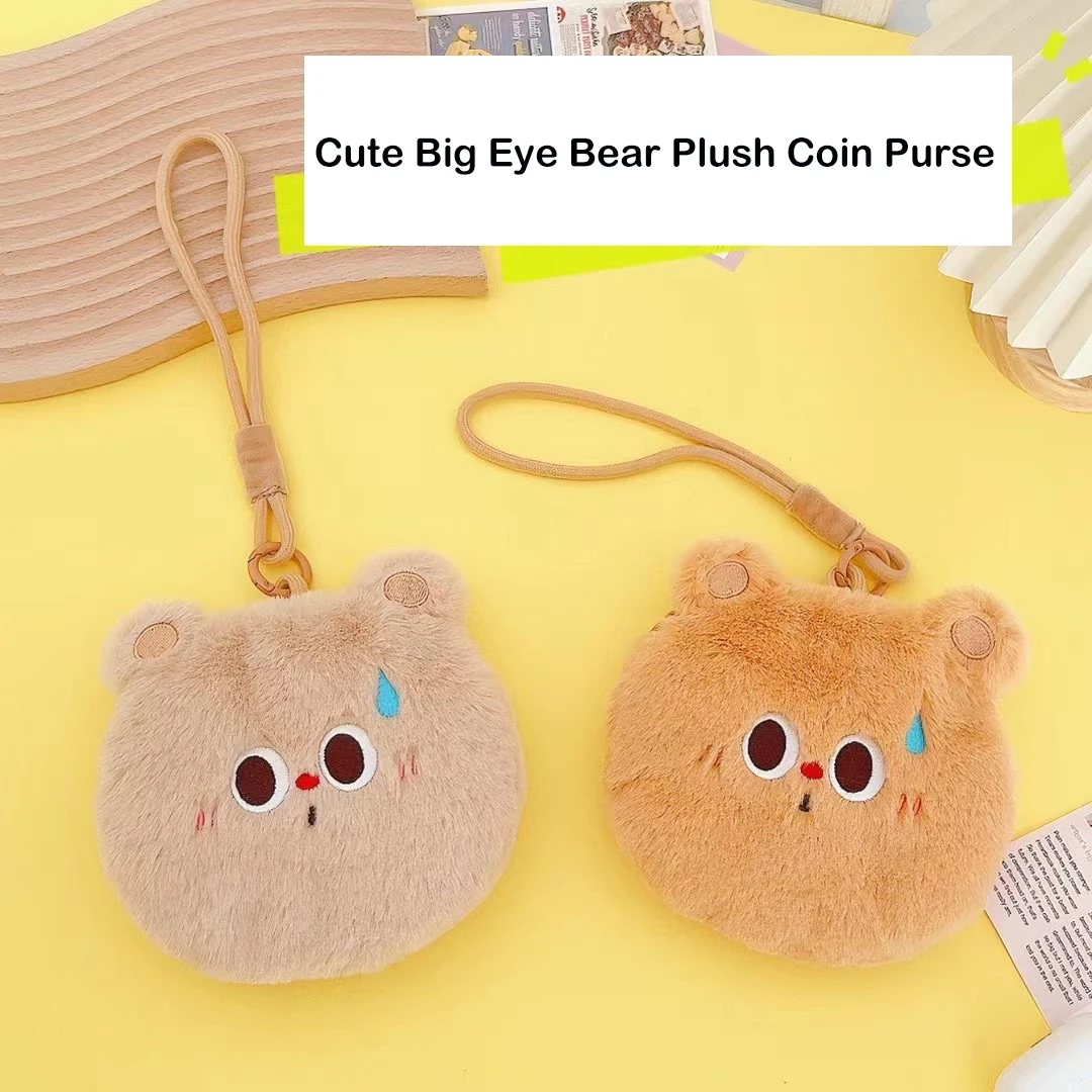 Cartoon Cute Big Eye Small Bear Plush Coin Purse Children's Birthday Gift Ins Small Fresh Soften Small Bear Portable Coin Purse