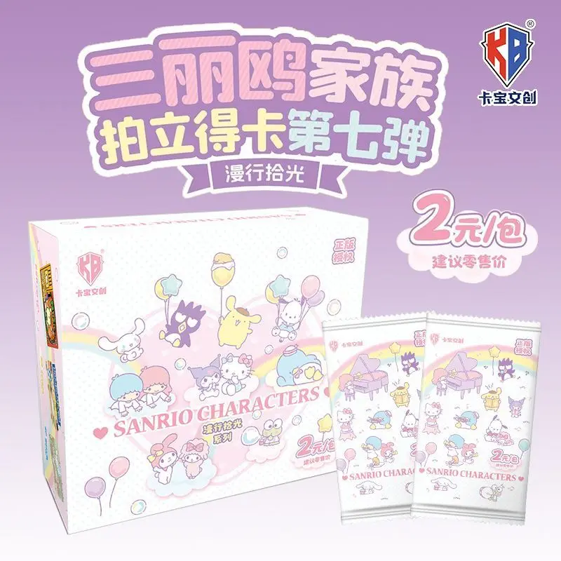 

Новые оригинальные коллекционные карточки KABAO Sanrio Hello Kitty PR SXR SKP MR EX SP XP TR CR — игрушка для детей, подарок на Рождество.