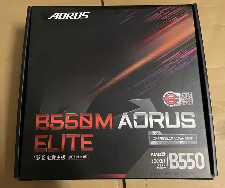 New Box For Gigabyt…