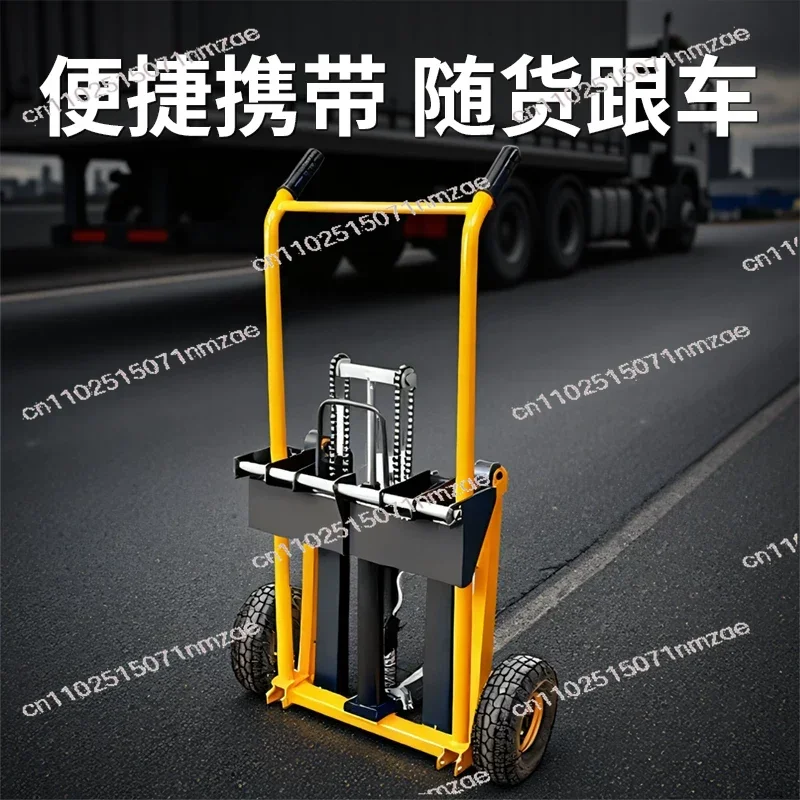 200kg Load Portable Manual Hydraulic Stacker, Mini Household Lifting Unloading Hand Forklift