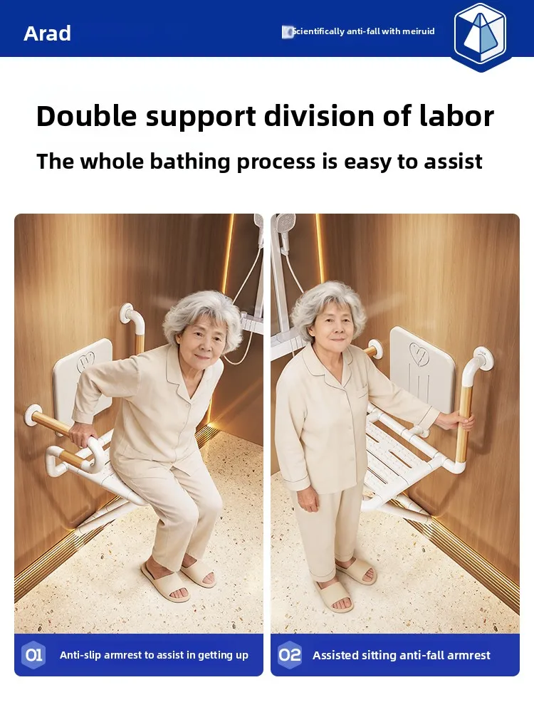 Wall Mount Foldable Shower Chair With Double Grab Bars Anti Slip Bath Seat For Elderly Pregnant Disabled view 3