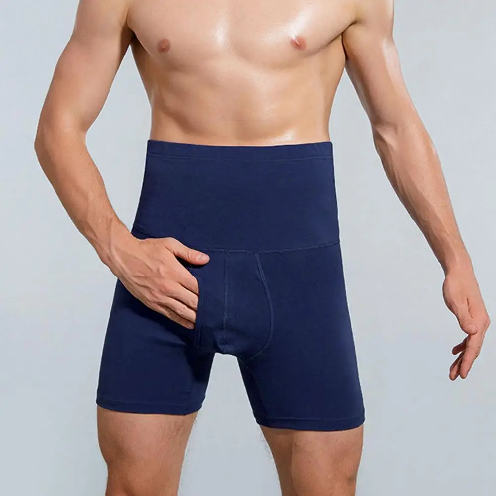 One-piece Cut Underpants High Waist Men\'s Cotton Underpants Warm Breathable Elastic Sports Shorts Men Seamless Long Boxers