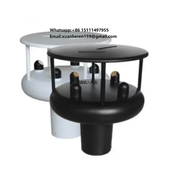 HY-WDS2E Ultrasonic Wind Speed and Direction Sensor Anemometer for Marine  Offshore Ships Buoys Application
