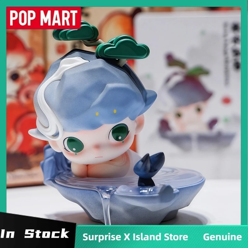 Original Popmart Dimoo One Wind Moon Series Figure Blind Box Pvc Toy Cute Doll Mystery Box Kids Festival Surprise Gifts Ornament