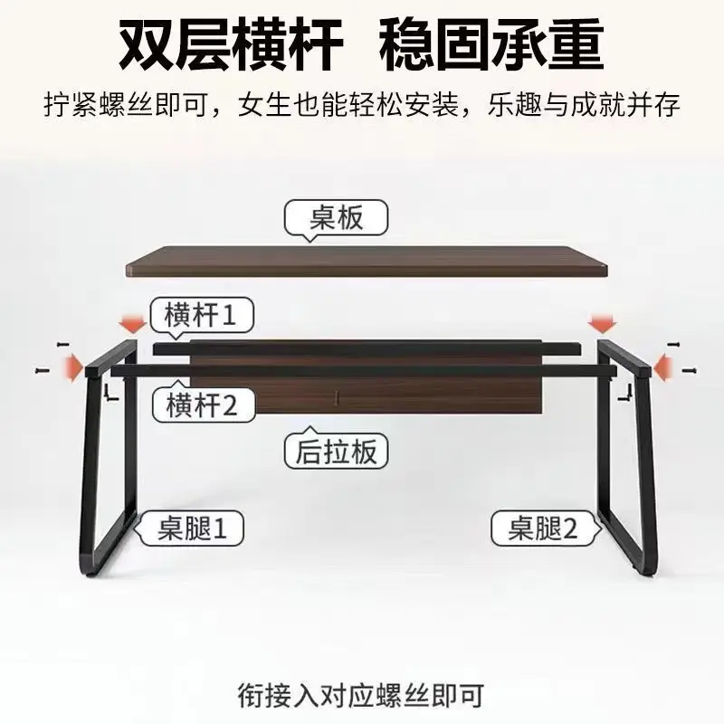 Minimalist desk, desk, staff seat, office desk and chair combination