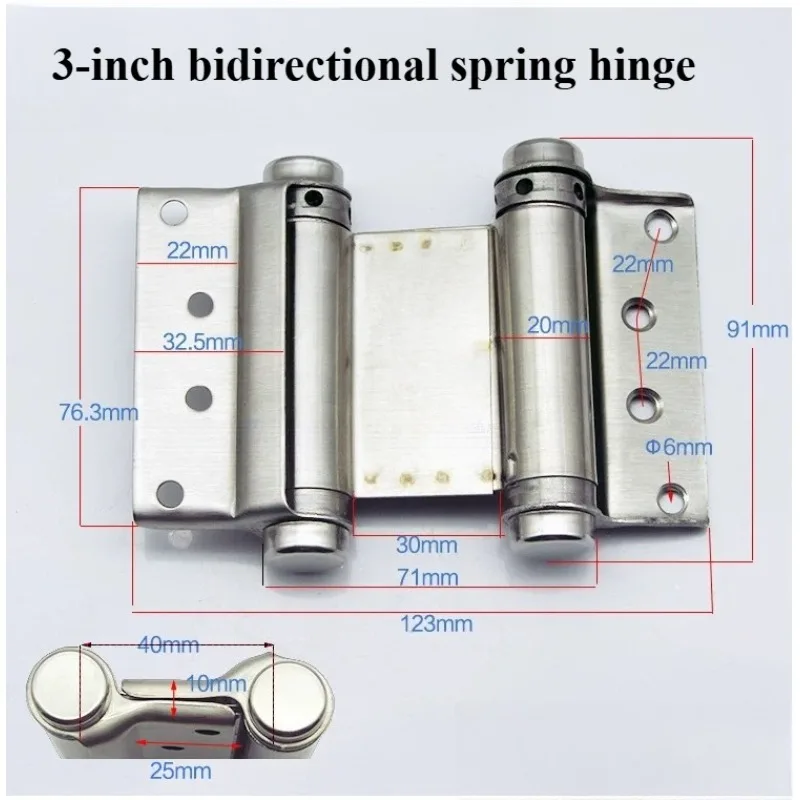 Stainless Steel Two-way Spring Hinges, Automatic Door Closing Reset, Door Closing Rebound Hinge