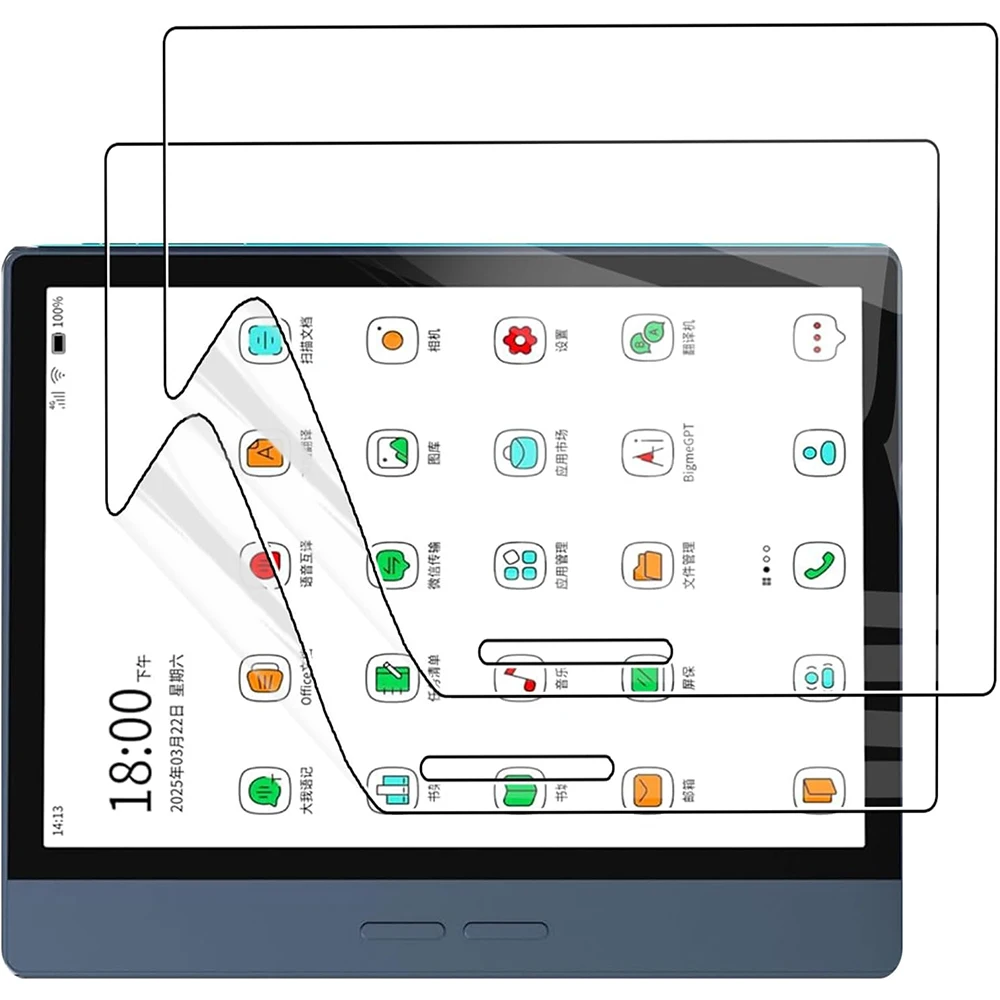 For Bigme E-Book Re…