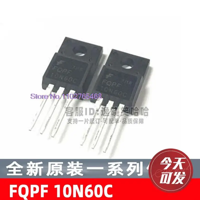 

20 шт./лот FQPF10N60C 10N60 10N60C TO-220F