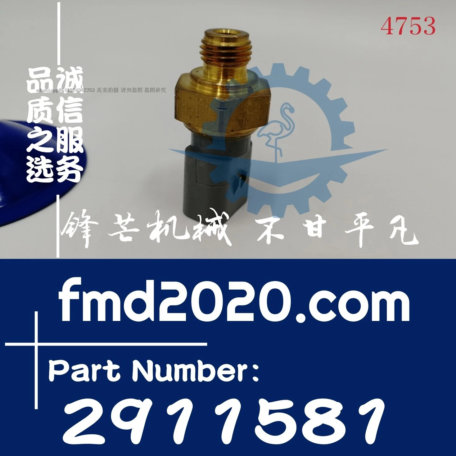 Czujnik ciśnienia zaworu elektromagnetycznego induktora wózka górniczego 291-1581, 2911581