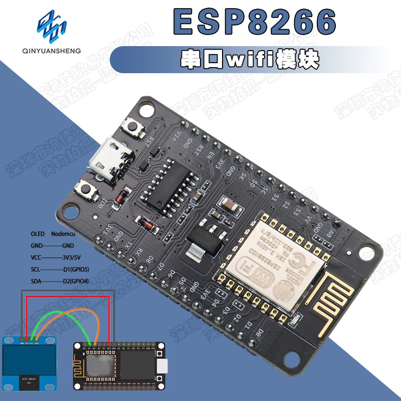 ESP8266 serial wifi module NodeMcu Lua WIFI V3 IoT development board CH-340