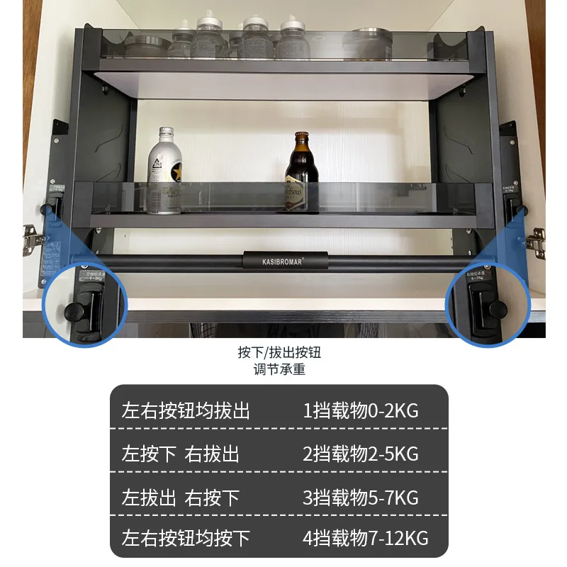 Hanging cabinet Lifting double-layer pull-down basket Pull-down cabinet Kitchen top cabinet Snack seasoning storage Lifting damp