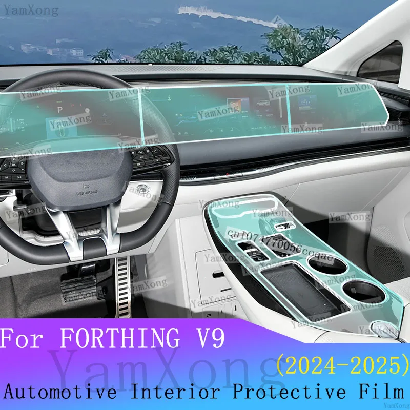 For FORTHING V9 2024 interior Protection Film Kit Navigation screen Transparent Sticker Center Console Panel Anti-scratch Film
