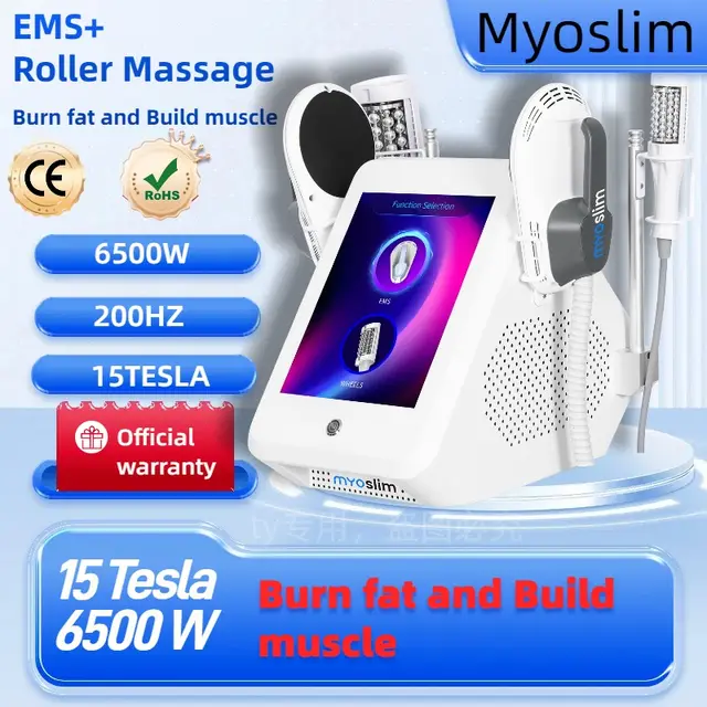 Newest Vacuum Inner Ball Roller 360Β° Rolling Cellulite Massage Weight