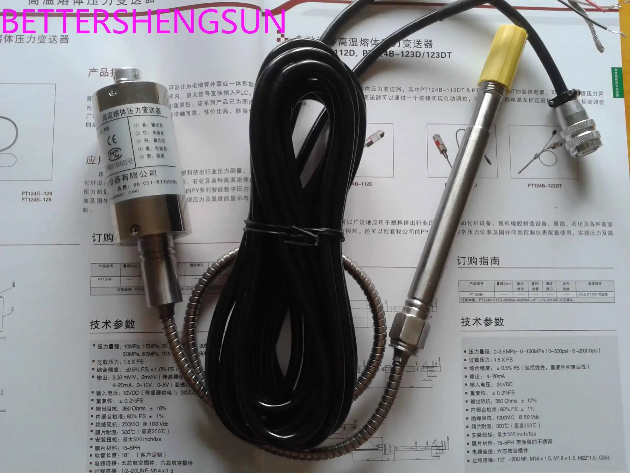 

Высокотемпературный датчик давления расплава PT124G-121-50MPA-M14 2,0MV/V