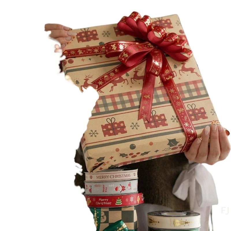 [YU]New Year Christmas Ribbon - 100% Polyester 22M Length Gift Wrap Ribbon For Flowers, Cake Decor, Christmas Tree (Red/Green)