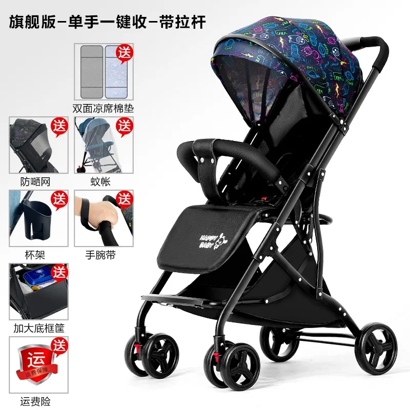 Baby strollers can sit or lie on ultra-light folding high-view four-wheel suspension newborn children pocket strollers